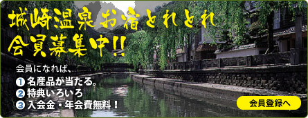��艷��@���h�Ƃ�Ƃ�@�����W���I