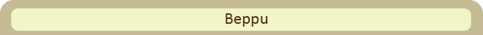 Beppu