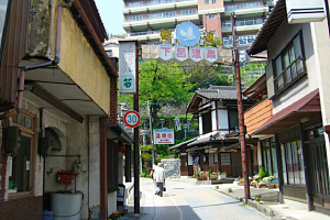 Gero Onsen