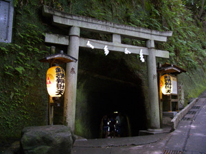 Zeniarai Benten Shrine