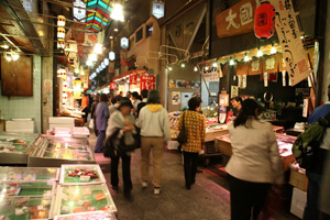 Nishiki Market