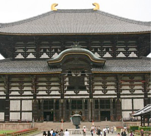 Todaiji Temple