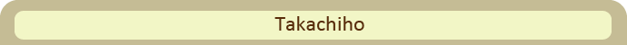 Takachiho