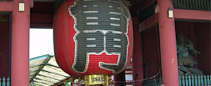 Asakusa