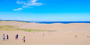 Tottori Sand Dunes